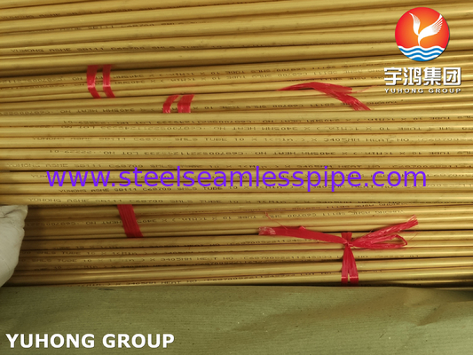ASME SB111 C68700 সমুদ্রের জল নিষ্কাশনের জন্য সিউমলেস ব্রাস টিউব