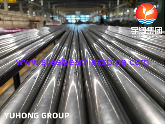ASME SB163 / B165 MONEL 400 নিকেল অ্যালোয় সিউমলেস টিউব, তাপ এক্সচেঞ্জার / এয়ার কুলার অ্যাপ্লিকেশন