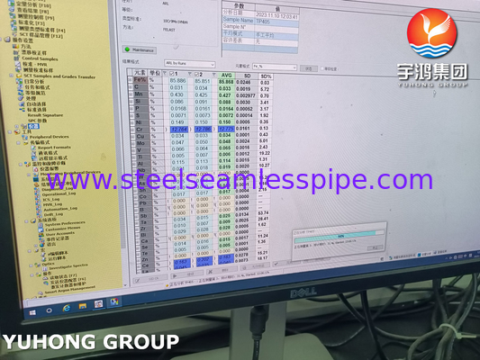 এএসএমই এসএ২৬৮ টিপি৪০৫ পাওয়ার প্ল্যান্টের ফিড ওয়াটার পাম্প শ্যাফ্টের জন্য সিউমলেস টিউব