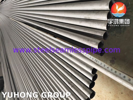 ডুপ্লেক্স 2205 সিউমলেস টিউব, ASTM A789 UNS S31803 ডুপ্লেক্স স্টিল টিউব