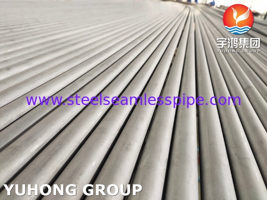 ডুপ্লেক্স 2205 সিউমলেস টিউব, ASTM A789 UNS S31803 ডুপ্লেক্স স্টিল টিউব