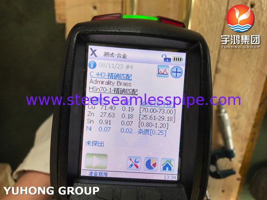 ASME SB111 C44300 অ্যাডমিরালিটি ব্রাস টিউব O61 তাপ এক্সচেঞ্জারের জন্য কোল্ড ফিনিস