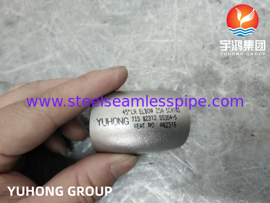 JIS B 2312 ইস্পাত পাইপ ফিটিং 90° 45° LR/SR Elbow SUS304 SUS304L