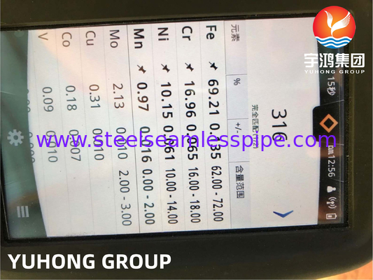 তেল ও গ্যাস শিল্পের জন্য ASTM A269 TP316L অস্টেনিটিক স্টেইনলেস স্টিল সীমলেস কয়েল টিউব
