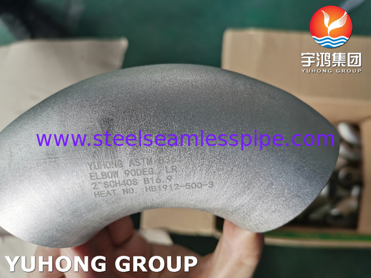 ASTM B363 Ti2 UNS R50400 3.7035 টাইটানিয়াম খাদ ইস্পাত Gr.2 Butt ঢালাই পাইপ ফিটিং 90 ডিগ্রী Lr কনুই সমান Tee