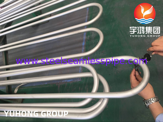 ASTM B444 Gr.2 INCONEL 625 Seamless U Bend Heat Exchanger Tube for Heat Exchanger Application. উষ্ণ এক্সচেঞ্জার অ্যাপ্লিকেশনের জন্য সিউমলেস ইউ বেন্ড হিট এক্সচেঞ্জার টিউব