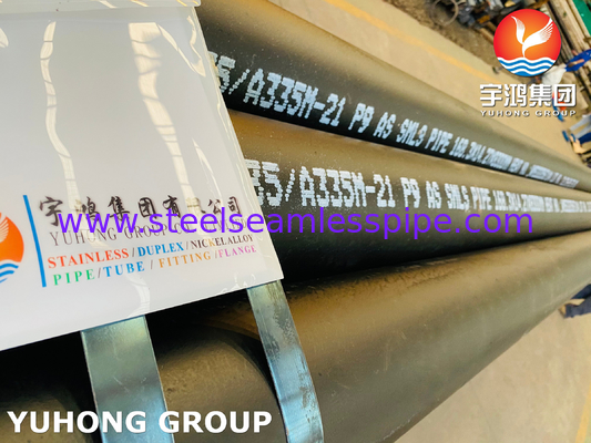 ASME SA335 P9 K90941 তাপীয় বিদ্যুৎ উৎপাদনের জন্য ফেরিটিক অ্যালগ্রি স্টিল সিউমলেস পাইপ