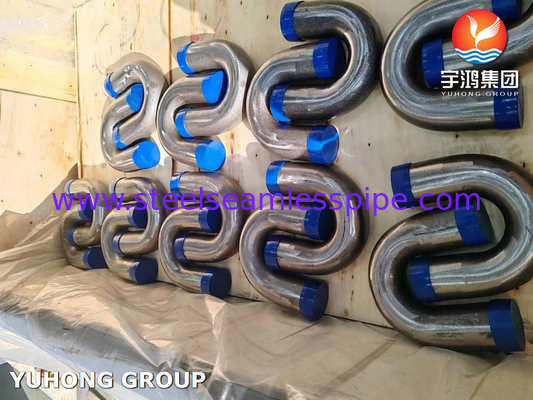 তাপ এক্সচেঞ্জার টিউব, ASME SA192 সিউমলেস কার্বন স্টীল ইউ বন্ড টিউবস ফর অয়েল ফার্নেস