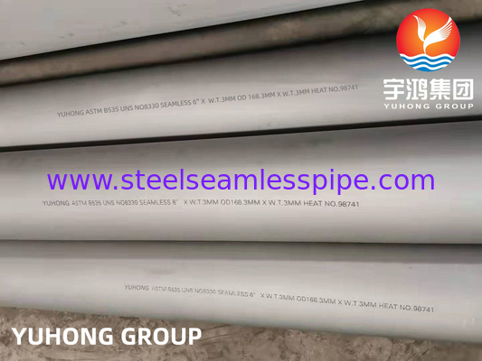 ASTM B535 NO8330 উচ্চ তাপমাত্রা প্রতিরোধী খাদ ইস্পাত seamless টিউব