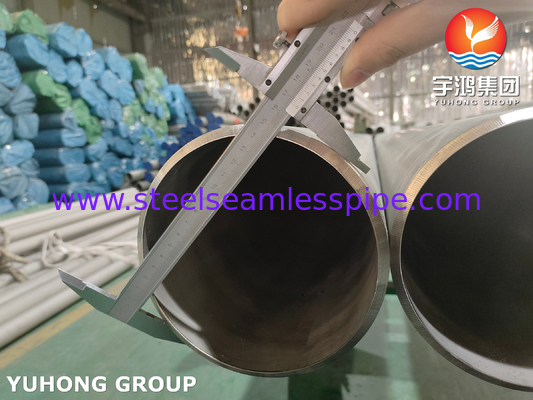 ASTM A312 TP316L স্টেইনলেস স্টীল সিউমলেস পাইপ জন্য তেল, গ্যাস