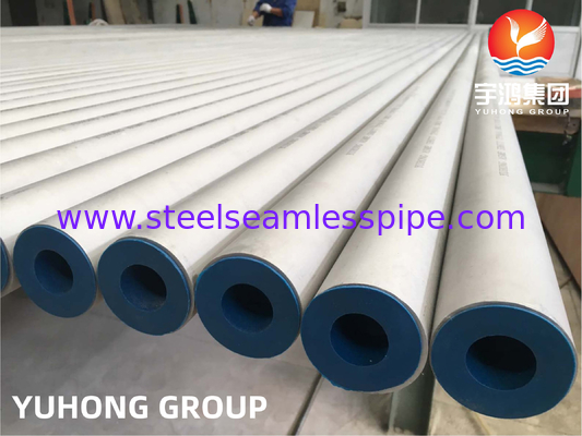 ASTM A213 UNS N08904 904L 1.4539 স্টেইনলেস স্টীল সিউমলেস পাইপ সমুদ্রের জল প্রযুক্তির জন্য