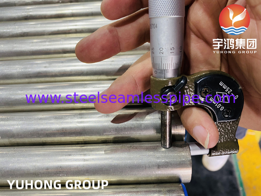 ASME SB167 N06600 পেট্রোকেমিক্যাল অ্যাপ্লিকেশনের জন্য নিকেল ক্রোমিয়াম আয়রন অ্যালোয়স সিউমলেস টিউব