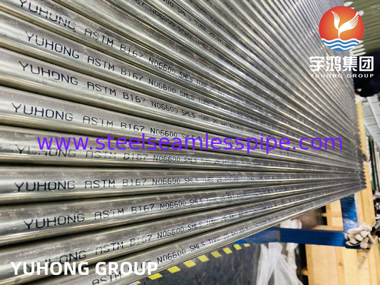 ASME SB167 N06600 পেট্রোকেমিক্যাল অ্যাপ্লিকেশনের জন্য নিকেল ক্রোমিয়াম আয়রন অ্যালোয়স সিউমলেস টিউব