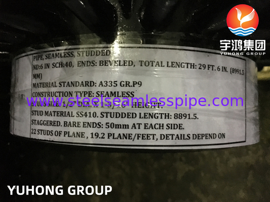 ASME SA335 P9 রিফর্মার কনভেকশন বিভাগের জন্য 10 থেকে 508 মিমি পর্যন্ত Helical Studs OD সহ HFW টিউব