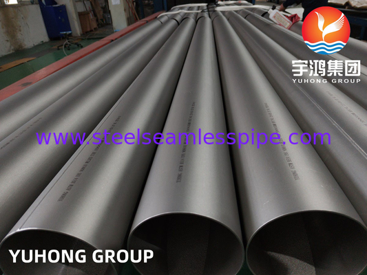 ASME SB514 Incoloy 800H ওয়েল্ড টিউব সাধারণ ক্ষয়কারী সেবা জন্য নিকেল-আয়রন-ক্রোমিয়াম খাদ ইস্পাত