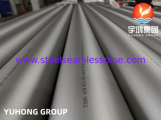 ASME SB514 Incoloy 800H ওয়েল্ড টিউব সাধারণ ক্ষয়কারী সেবা জন্য নিকেল-আয়রন-ক্রোমিয়াম খাদ ইস্পাত