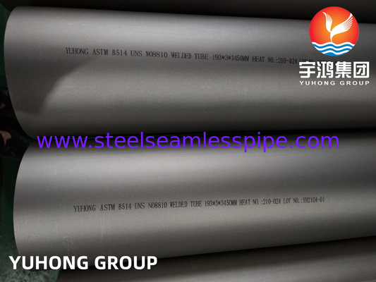 ASME SB514 Incoloy 800H ওয়েল্ড টিউব সাধারণ ক্ষয়কারী সেবা জন্য নিকেল-আয়রন-ক্রোমিয়াম খাদ ইস্পাত