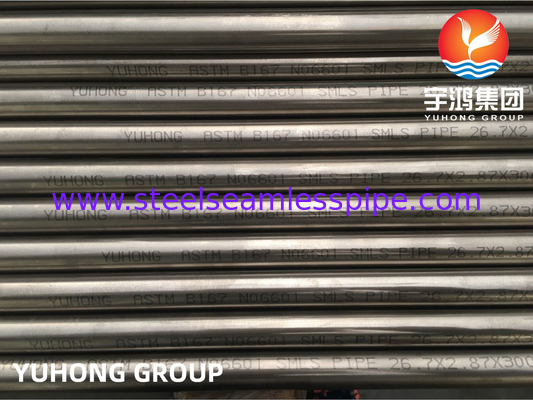 ASME B167 নিকেল খাদ 601 সিউমলেস টিউব উত্তাপ এক্সচেঞ্জারের জন্য জারা প্রতিরোধী
