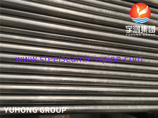ASME B167 নিকেল খাদ 601 সিউমলেস টিউব উত্তাপ এক্সচেঞ্জারের জন্য জারা প্রতিরোধী