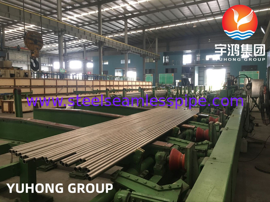 ASME B167 নিকেল খাদ 601 সিউমলেস টিউব উত্তাপ এক্সচেঞ্জারের জন্য জারা প্রতিরোধী