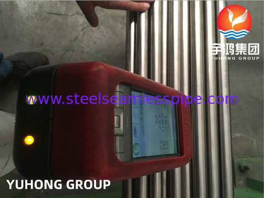 ASME B167 নিকেল খাদ 601 সিউমলেস টিউব উত্তাপ এক্সচেঞ্জারের জন্য জারা প্রতিরোধী