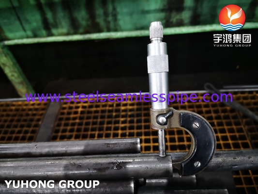 ASTM A179 / ASME SA179 কার্বন ইস্পাত বিজোড় টিউব হিট এক্সচেঞ্জার টিউব