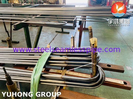 ASME SA213 TP316Ti স্টেইনলেস স্টীল ইউ বাঁক টিউব 1.65mm মিনিট বেধ