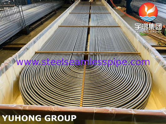 ASME SA213 TP316Ti স্টেইনলেস স্টীল ইউ বাঁক টিউব 1.65mm মিনিট বেধ