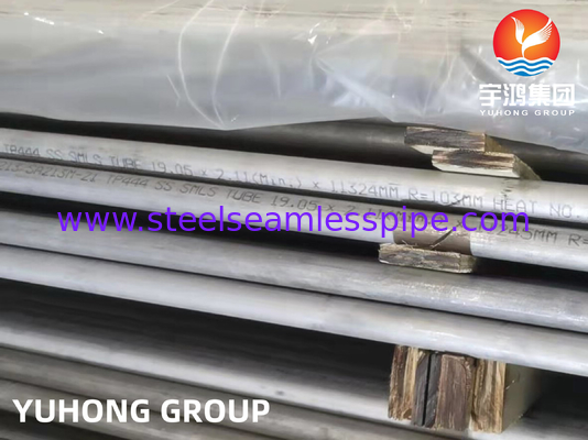 ASME SA213 TP347 TP347H স্টেইনলেস স্টীল U Bend Tube ET/HT গরম এক্সচেঞ্জার টিউব জন্য