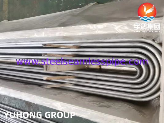 ASME SA213 TP347 TP347H স্টেইনলেস স্টীল U Bend Tube ET/HT গরম এক্সচেঞ্জার টিউব জন্য