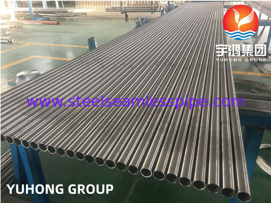 ASME SB163 N08825 কন্ডেনসার এবং তাপ এক্সচেঞ্জারগুলির জন্য নিকেল অ্যালোয় সিউমলেস টিউব