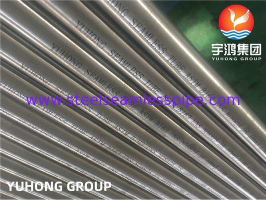 ASME SB163 N08825 কন্ডেনসার এবং তাপ এক্সচেঞ্জারগুলির জন্য নিকেল অ্যালোয় সিউমলেস টিউব