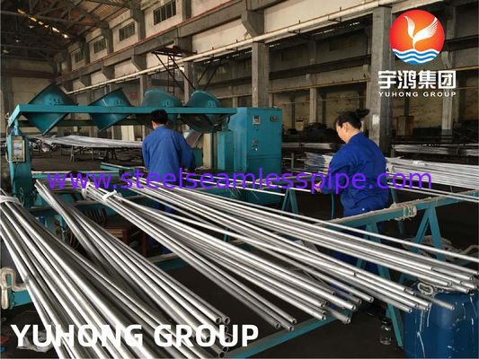 ASME SA213 TP904L UNS NO8904 স্টেইনলেস স্টীল U Bend Tube 19.05 MM X 1.65 MM তাপ এক্সচেঞ্জারের জন্য