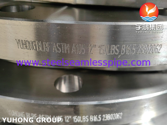 ASME B16.5 ASTM A105 / A105N কার্বন ইস্পাত ব্লাইন্ড ফ্ল্যাঞ্জ ফোরজড BLRF ফ্ল্যাঞ্জ