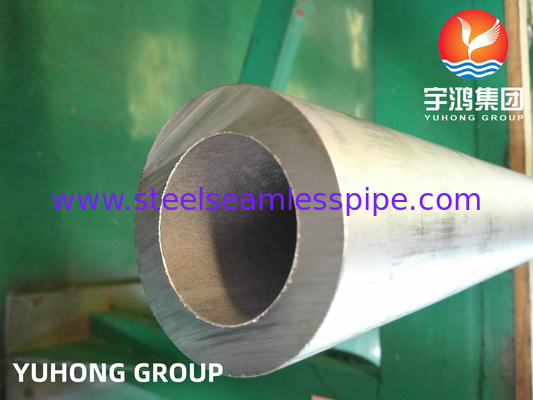 ASME SB163 sb167 SB444 SB514 SB619 SB622 SB626 SB674 নিকেল অ্যালোয় বয়লার টিউব