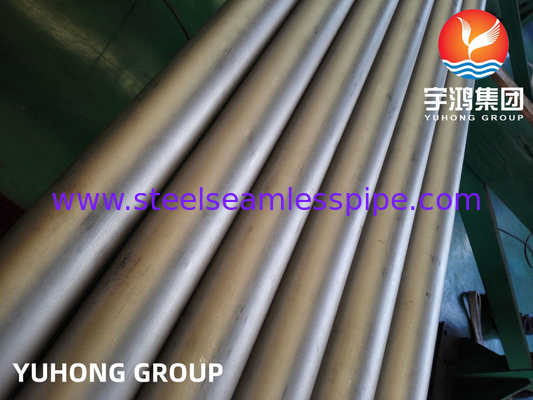 ASME SB163 sb167 SB444 SB514 SB619 SB622 SB626 SB674 নিকেল অ্যালোয় বয়লার টিউব