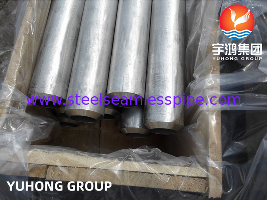 ASME SB163 sb167 SB444 SB514 SB619 SB622 SB626 SB674 নিকেল অ্যালোয় বয়লার টিউব