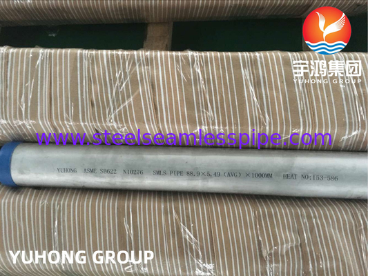 ASME SB163 sb167 SB444 SB514 SB619 SB622 SB626 SB674 নিকেল অ্যালোয় বয়লার টিউব