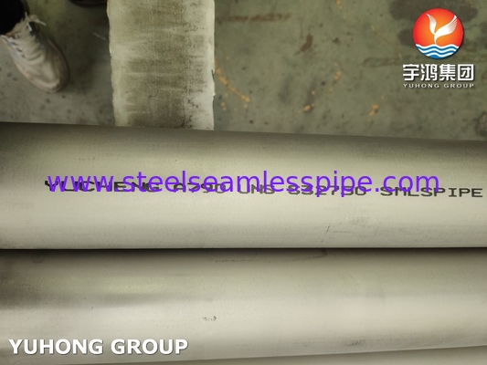 সুপার ডুপ্লেক্স  2507 ASTM A790 UNS S32750 স্টেইনলেস স্টীল সিউমলেস পাইপ