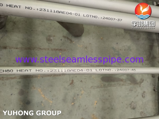 সুপার ডুপ্লেক্স  2507 ASTM A790 UNS S32750 স্টেইনলেস স্টীল সিউমলেস পাইপ