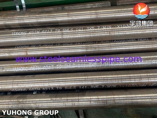 ASTM A213 T9 অ্যালগরি স্টীল স্টাফড ফিন টিউব ফার্নেস