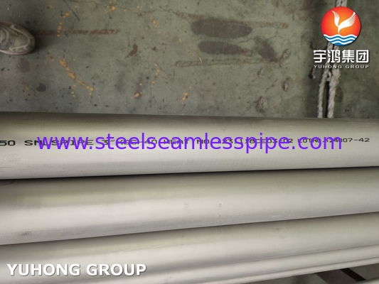 জল চিকিত্সা ASTM A790 UNS S32750 সিউমলেস সুপার ডুপ্লেক্স স্টেইনলেস স্টীল পাইপ
