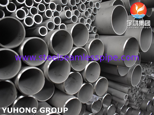 ASTM269 ASTM213 EN-10216 GOST-9941-81 বয়লার টিউব উপাদান গ্রেড শক্তি শিল্পের জন্য আমেরিকান স্ট্যান্ডার্ড