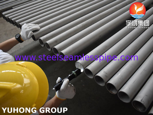 ASTM A268 / ASME SA268 TP410/TP430 স্টেইনলেস স্টীল সিউমলেস টিউব/পাইপ জন্য তাপ এক্সচেঞ্জার কনডেন্সার