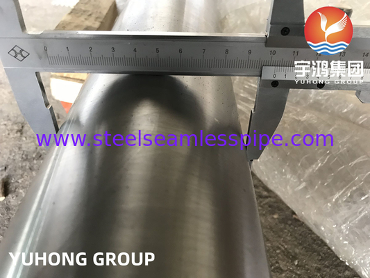 ASTM A789 UMS S32205 ডুপ্লেক্স স্টিল সিউমলেস টিউব সমুদ্রের জলের ক্ষয় প্রতিরোধী