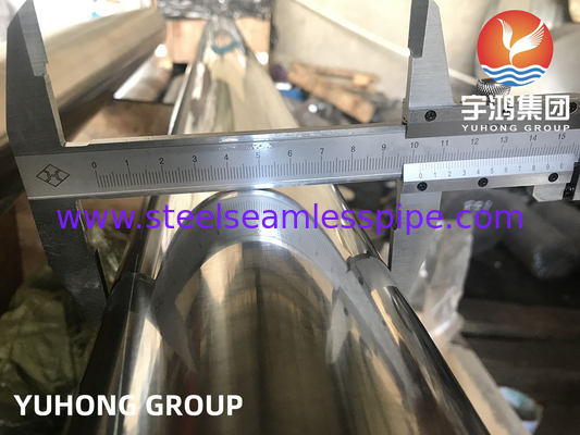 ASTM A789 UMS S32205 ডুপ্লেক্স স্টিল সিউমলেস টিউব সমুদ্রের জলের ক্ষয় প্রতিরোধী