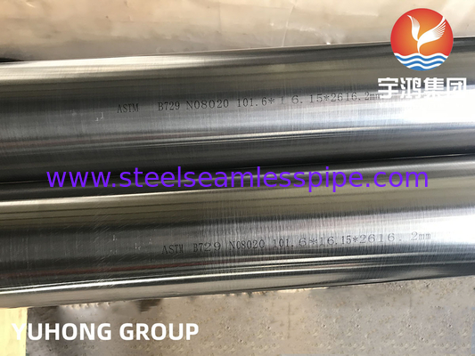 ASTM A789 UMS S32205 ডুপ্লেক্স স্টিল সিউমলেস টিউব সমুদ্রের জলের ক্ষয় প্রতিরোধী