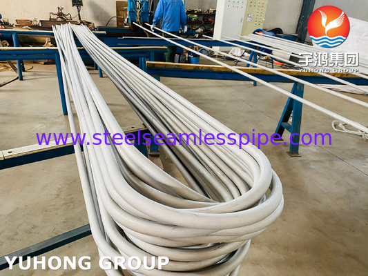 ASME SA213 TP316L 1.4404 গরম এক্সচেঞ্জারের জন্য সিউমলেস স্টেইনলেস স্টীল ইউ বন্ড টিউব
