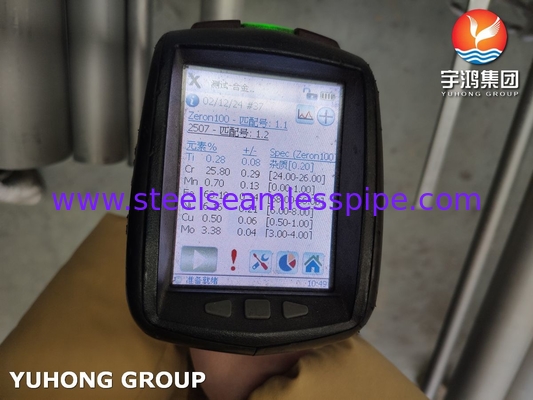 সুপার ডুপ্লেক্স স্টিল সিমলেস পাইপ ASTM A790 UNS S32750 অ্যাসিড প্রতিরোধী
