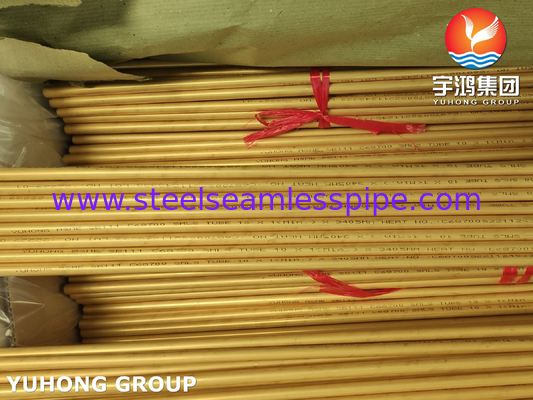 অ্যালুমিনিয়াম ব্রাস ASTM B111 C68700 বিজোড় টিউব জারা প্রতিরোধী